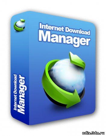 Internet Download Manager 6.05